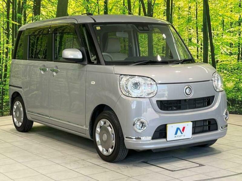 MOVE CANBUS