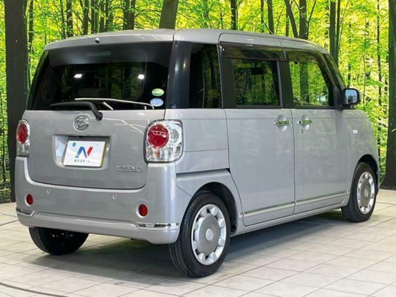 MOVE CANBUS