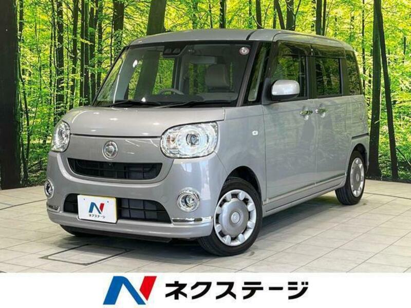 MOVE CANBUS-0