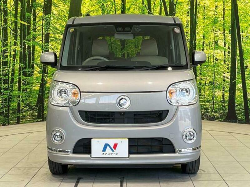 MOVE CANBUS