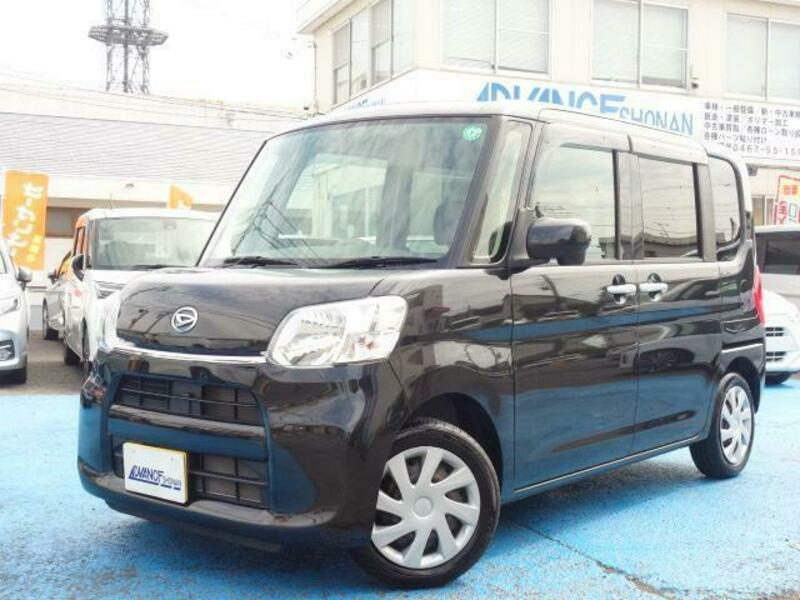 TANTO