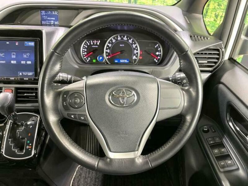 VOXY
