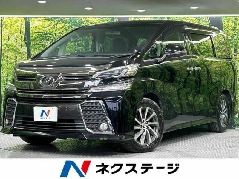 VELLFIRE-0