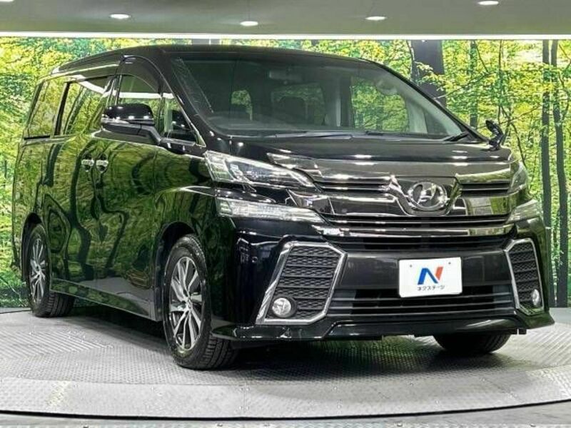 VELLFIRE
