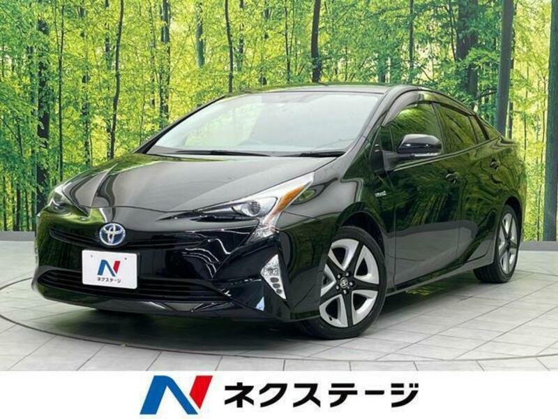 PRIUS
