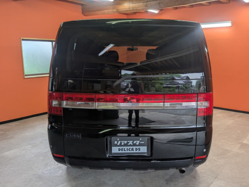DELICA D5