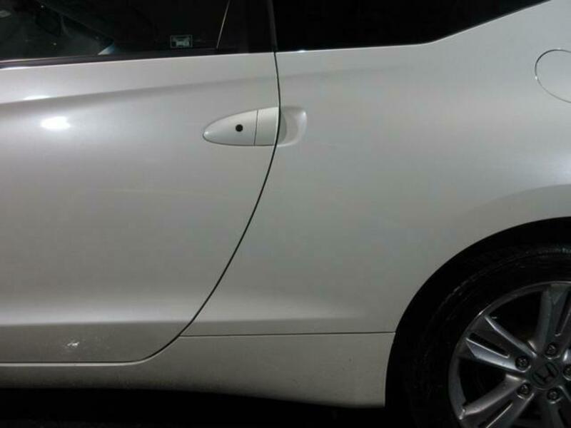 CR-Z