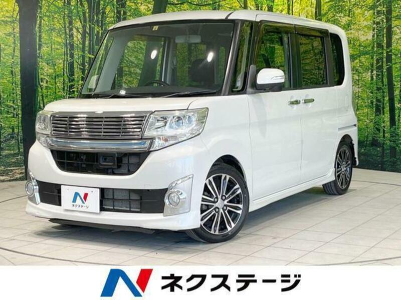 TANTO-0