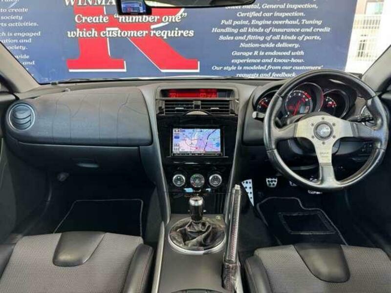 RX-8