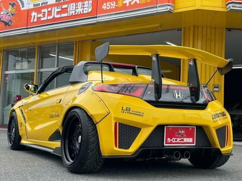 S660
