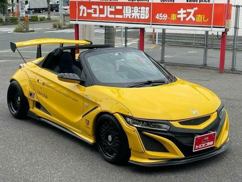 S660