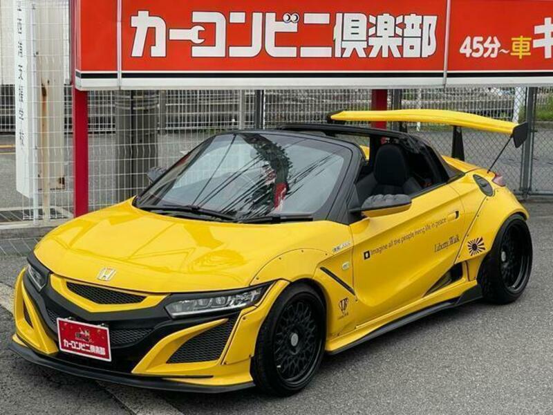 S660