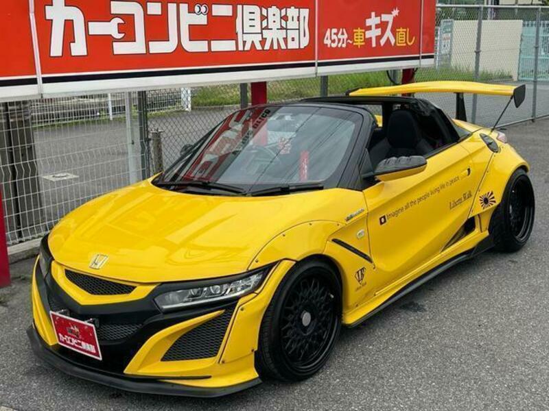 S660