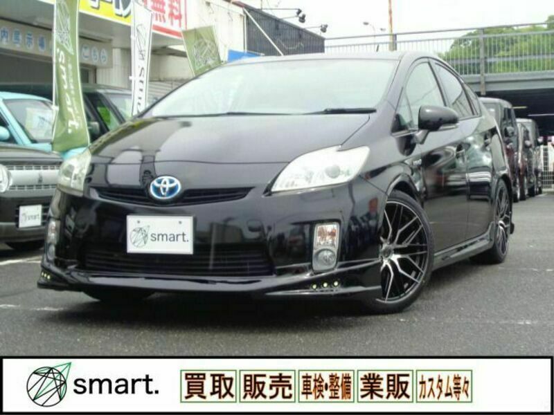 PRIUS-0