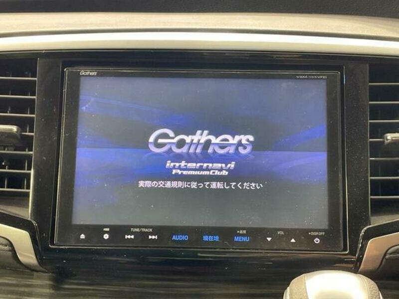 ODYSSEY