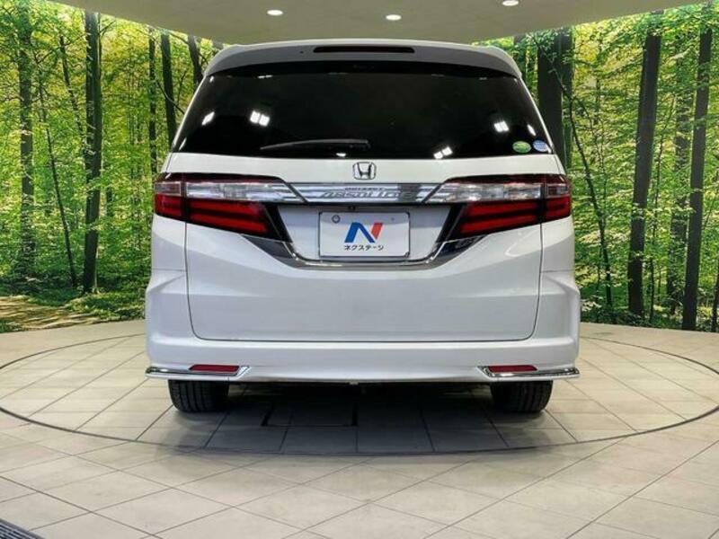 ODYSSEY