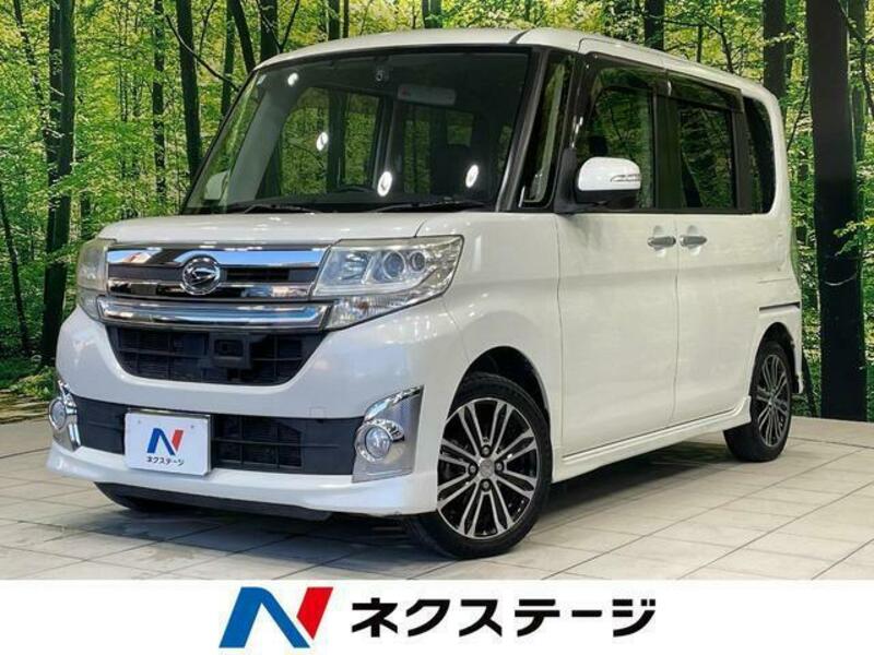 TANTO-0