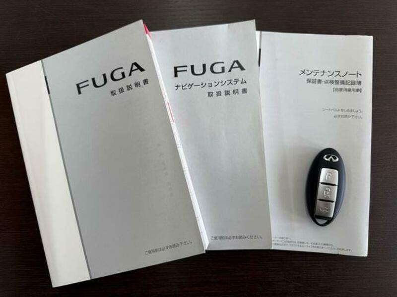 FUGA