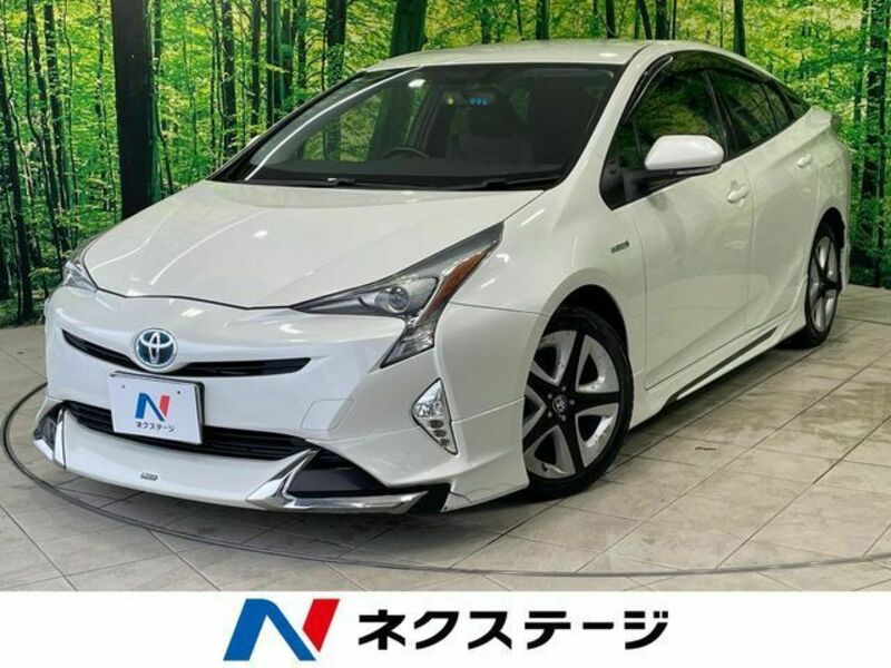 PRIUS