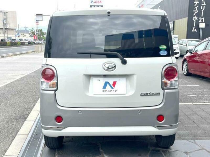 MOVE CANBUS