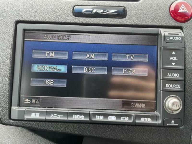 CR-Z