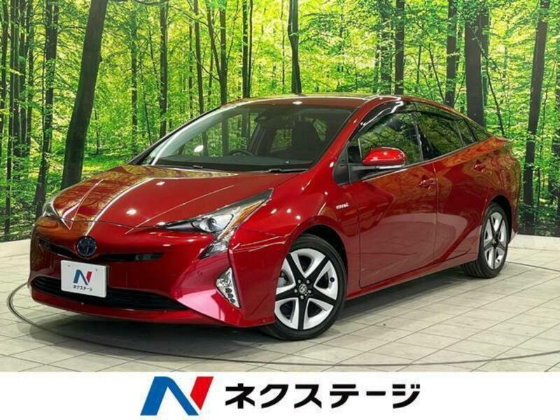 PRIUS