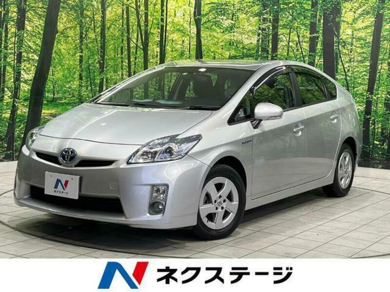 PRIUS-0