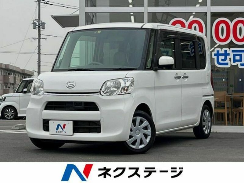 TANTO-0