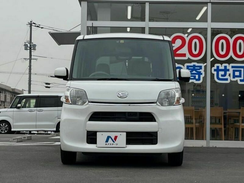 TANTO
