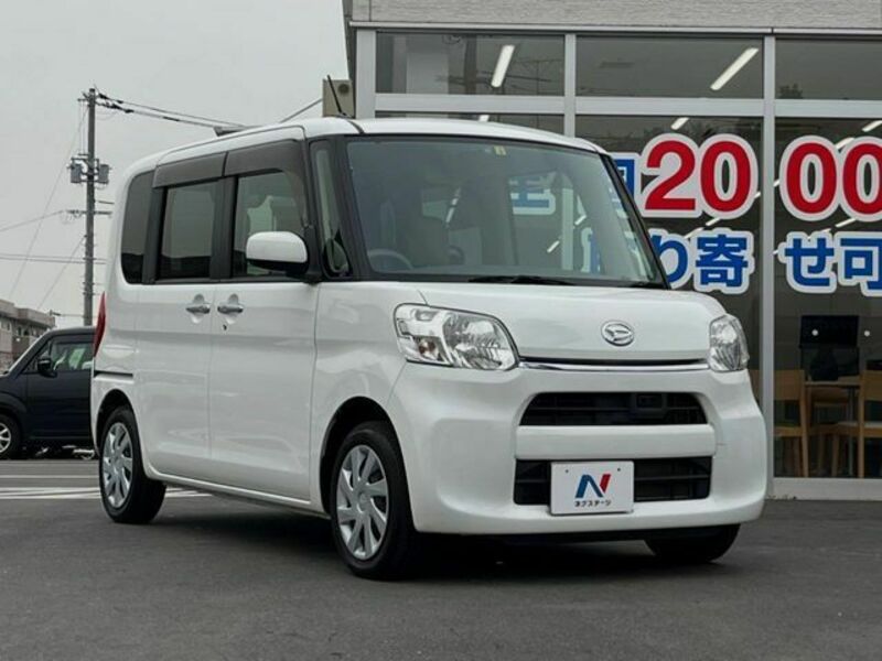 TANTO