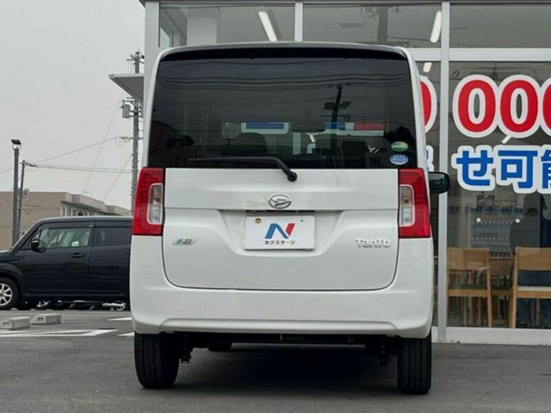 TANTO