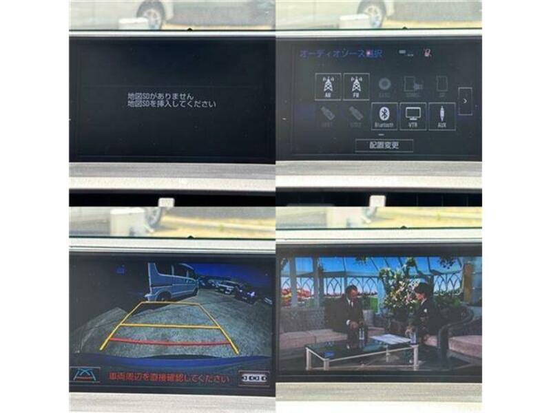 NX