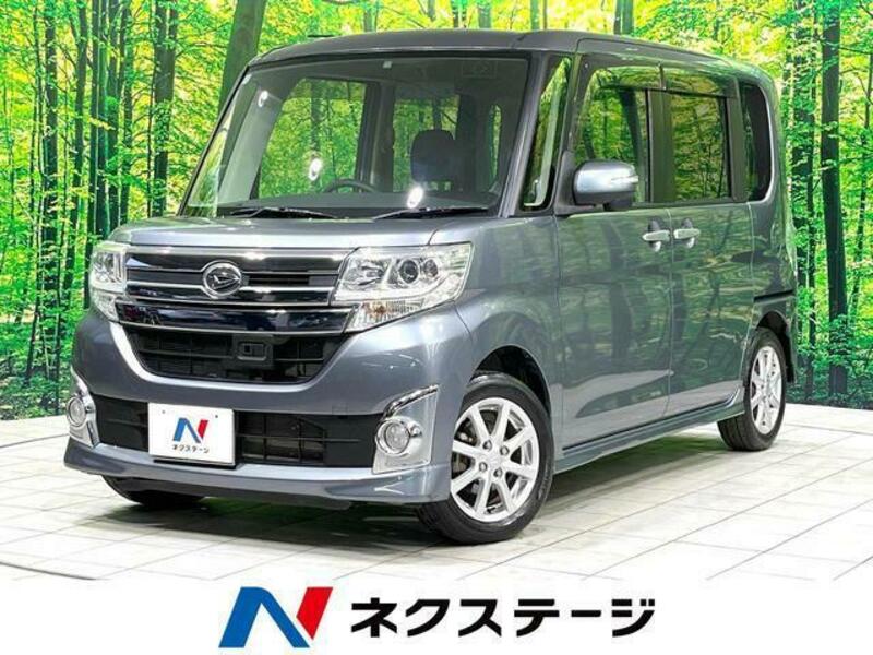 TANTO-0
