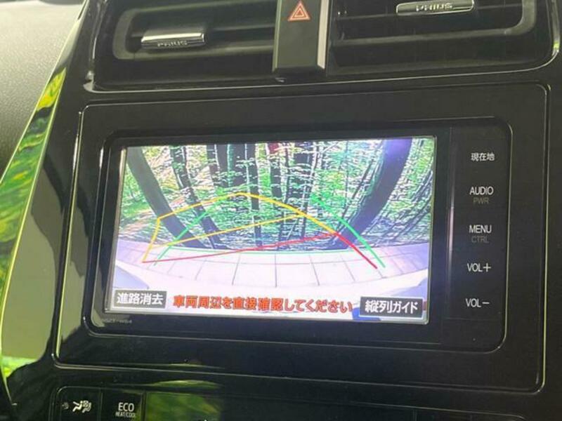 PRIUS-4
