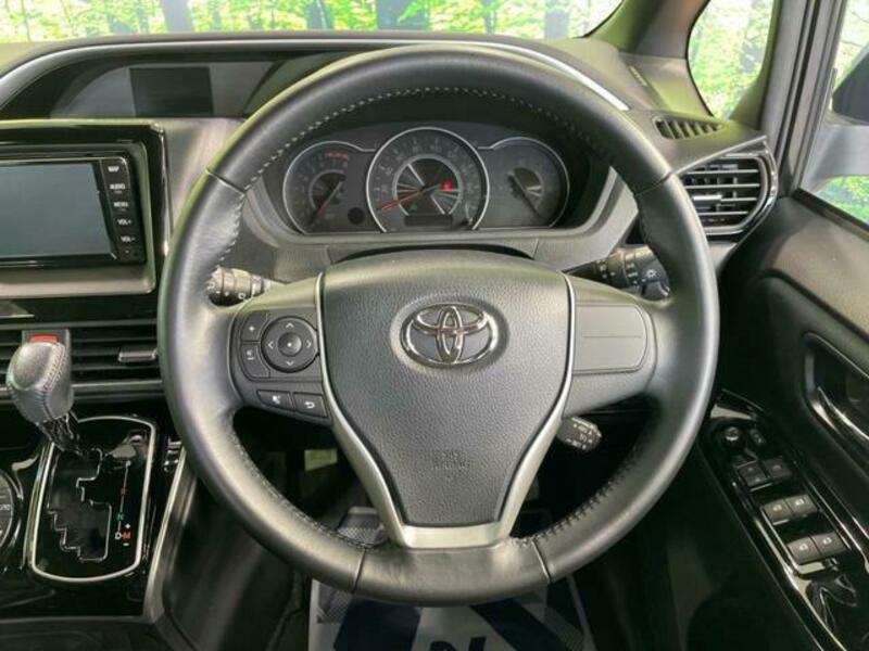 VOXY