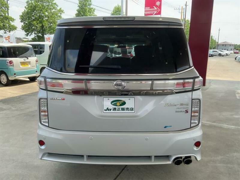 ELGRAND