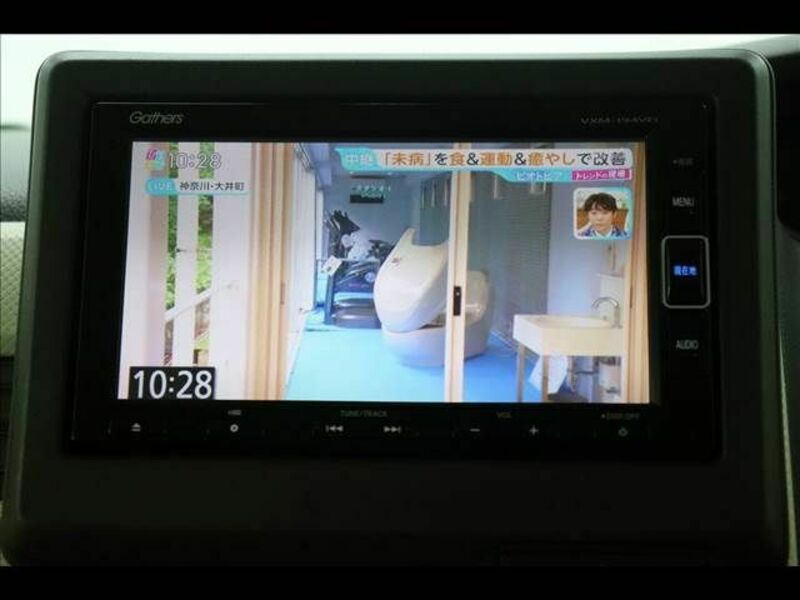 N BOX