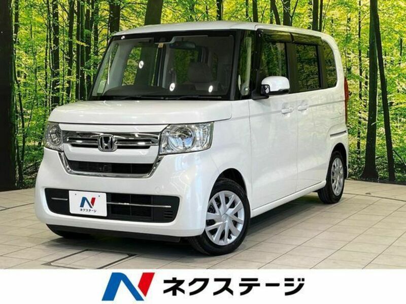 N BOX