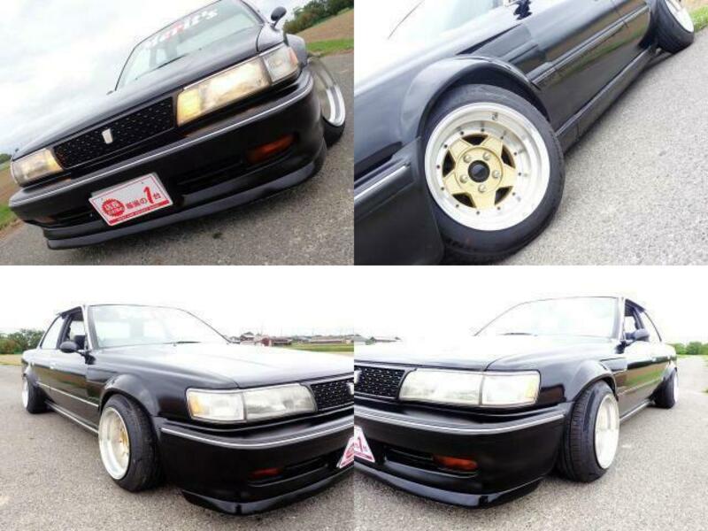 CHASER