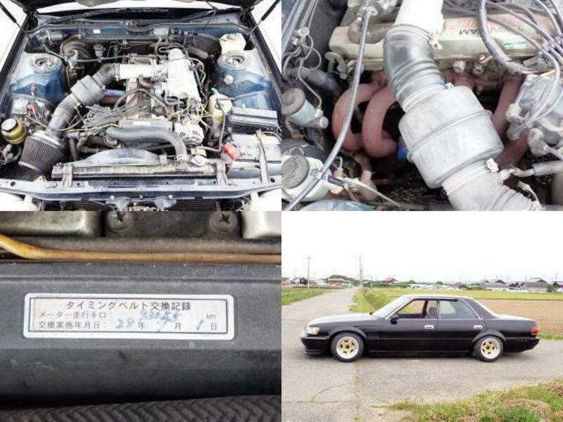CHASER