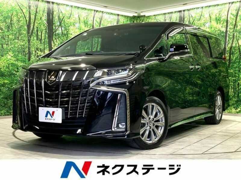 ALPHARD-0