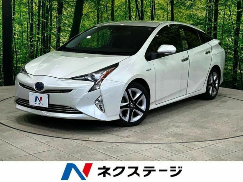 PRIUS