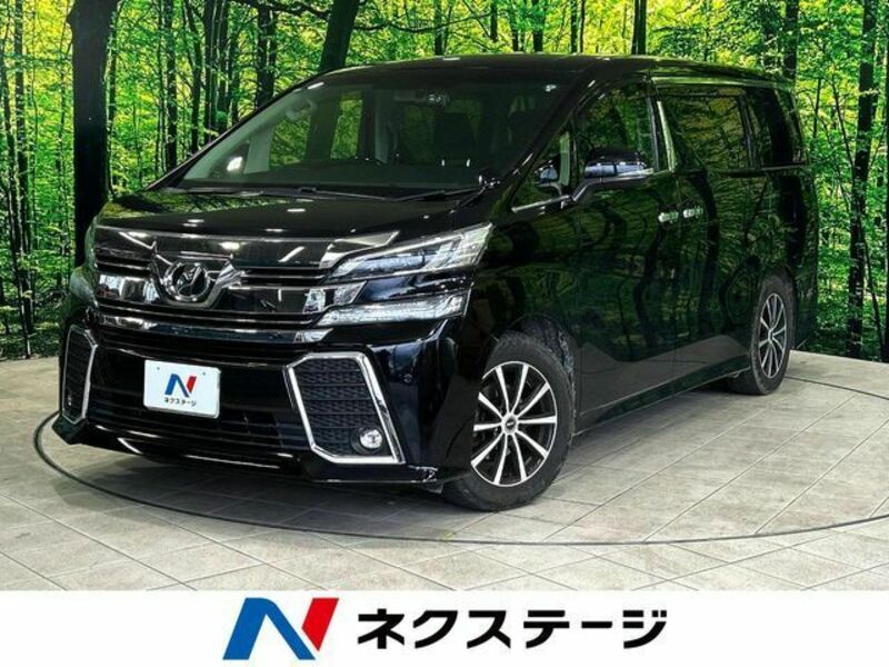 VELLFIRE-0