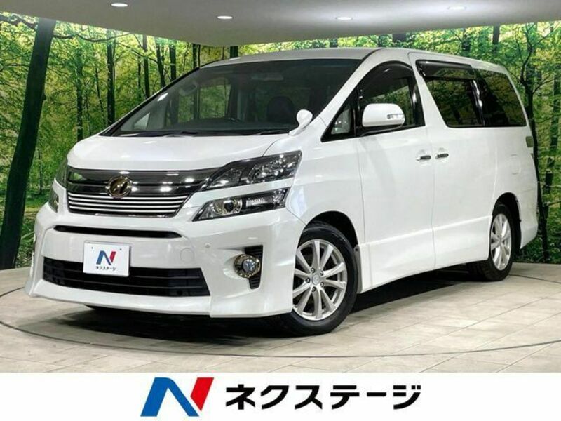 VELLFIRE-0