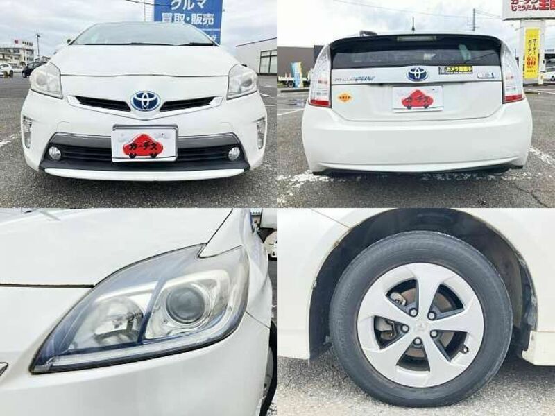PRIUS PHV