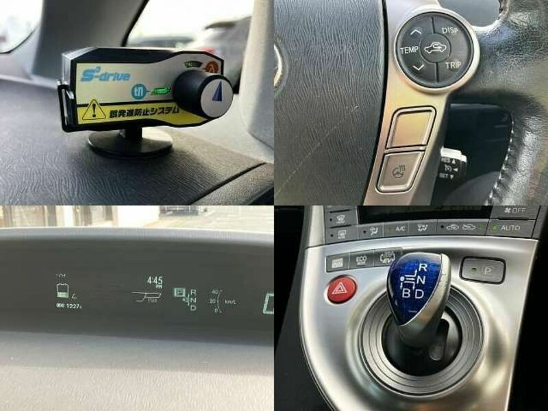 PRIUS PHV