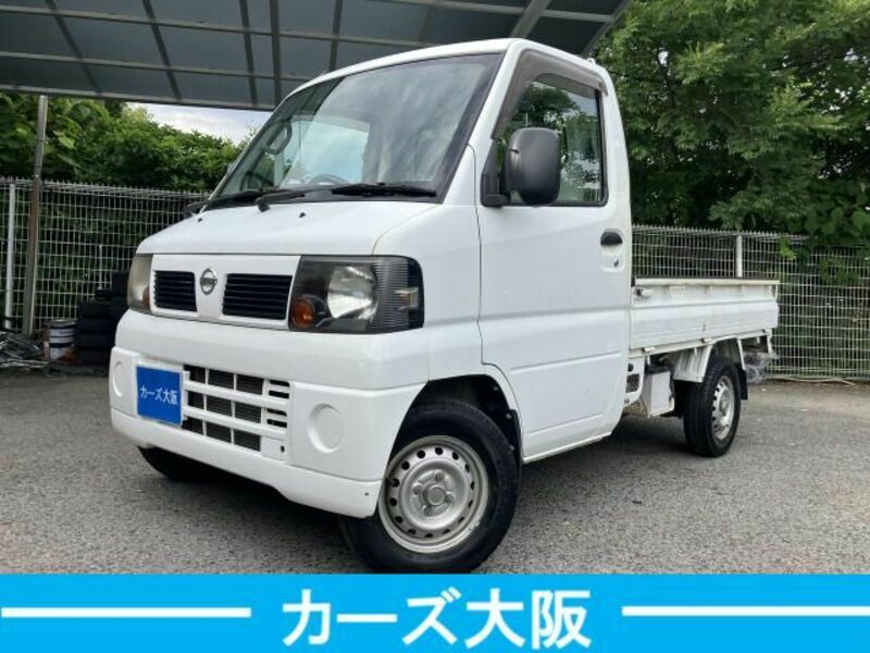 NISSAN CLIPPER TRUCK