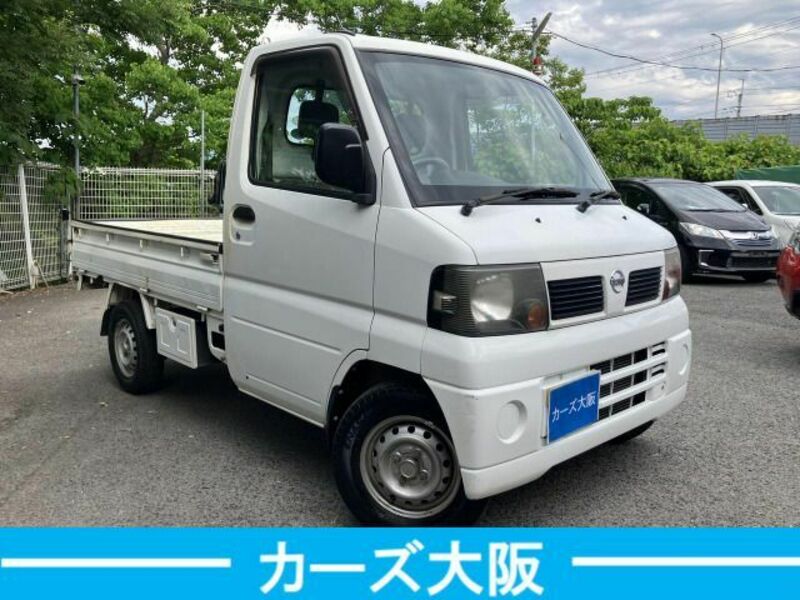 CLIPPER TRUCK