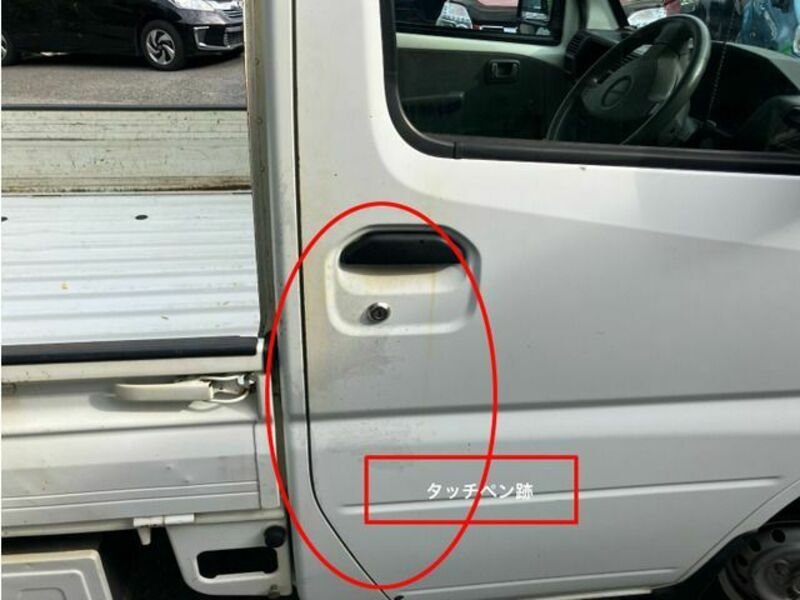 CLIPPER TRUCK