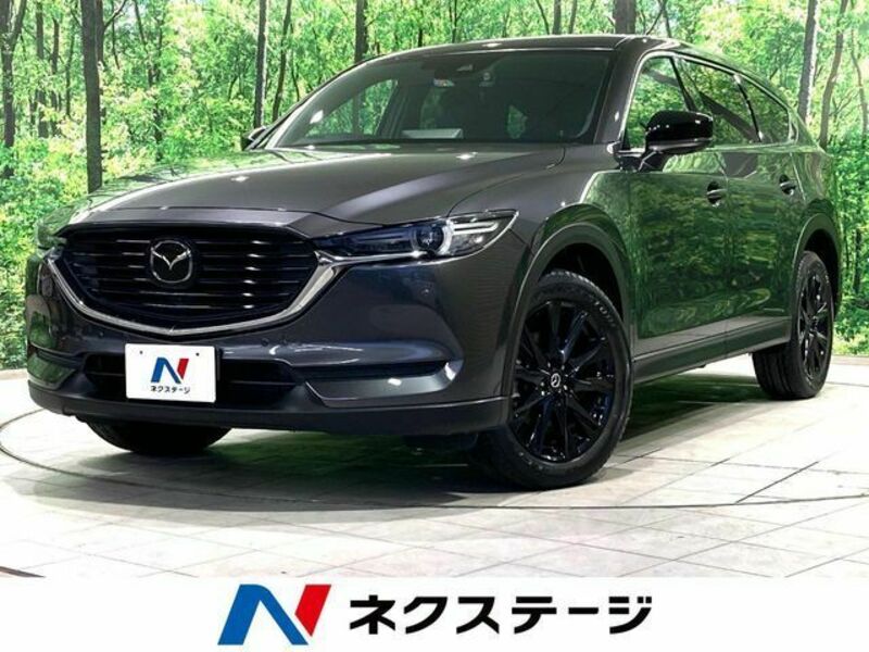 CX-8